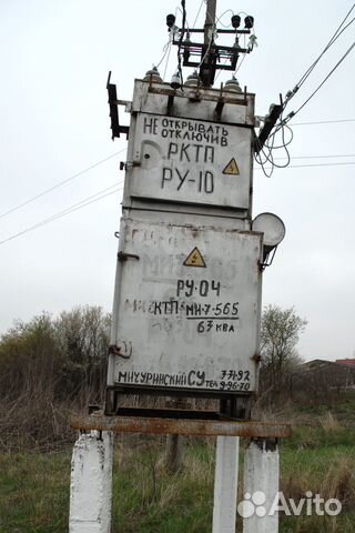 Помещение свободного назначения, 508 м²