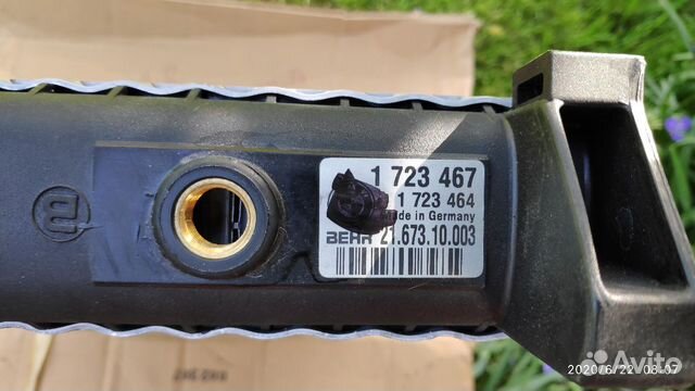Радиатор behr-BMW E32 E34 530, 535, 730, 735 Радиатор behr-BMW E32 E34 530, 535, 730, 735