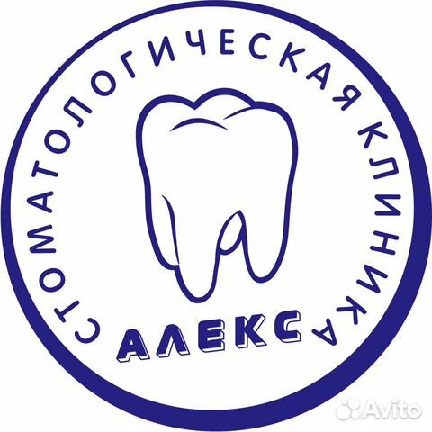 Ассистент стоматолога, медсестра