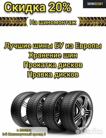 245 35 19 Continental Contisportcontact 5 шины 95U 245 35 19 Continental Contisportcontact 5 шины 95U