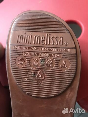 Туфли Mini Melissa, 24р Туфли Mini Melissa, 24р