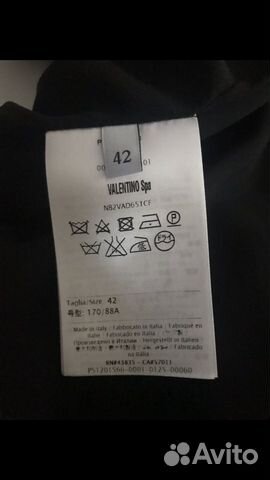 Платье Valentino 42it (новое)