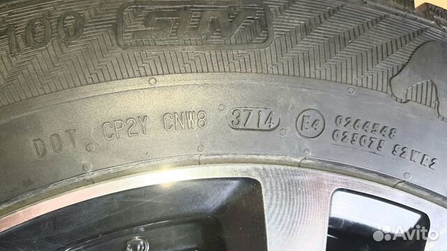Шины зимние 225/65, R 17