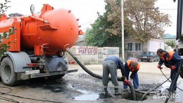 Услуги илососа аренда илососа Услуги илососа аренда илососа