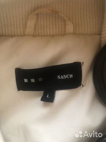 Куртки зимние Куртки зимние