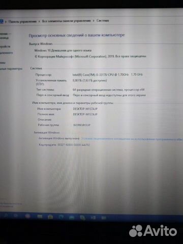 Ультpaбук samsung nр900х4с Ультpaбук samsung nр900х4с