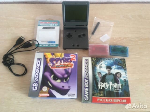 Game Boy Advance SP