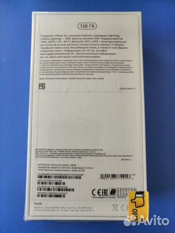 Смартфон Apple iPhone XR 128GB