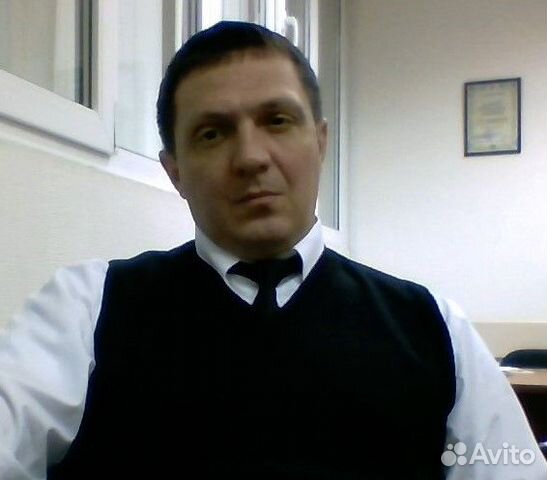 Руководитель направления Руководитель направления