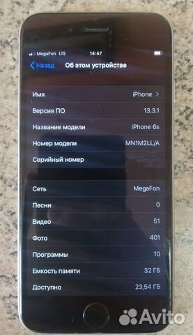 iPhone 6s 32 gb iPhone 6s 32 gb