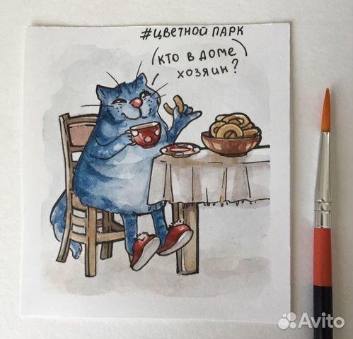 Арты/рисунки/графика/рекламные картинки