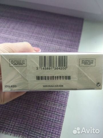 Туалетная вода Chanel Chance Eau Fraiche (Шанель ш Туалетная вода Chanel Chance Eau Fraiche (Шанель ш
