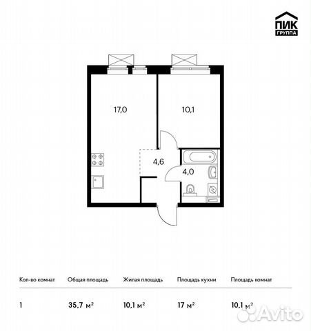 1-к квартира, 35.7 м², 24/25 эт. 1-к квартира, 35.7 м², 24/25 эт.