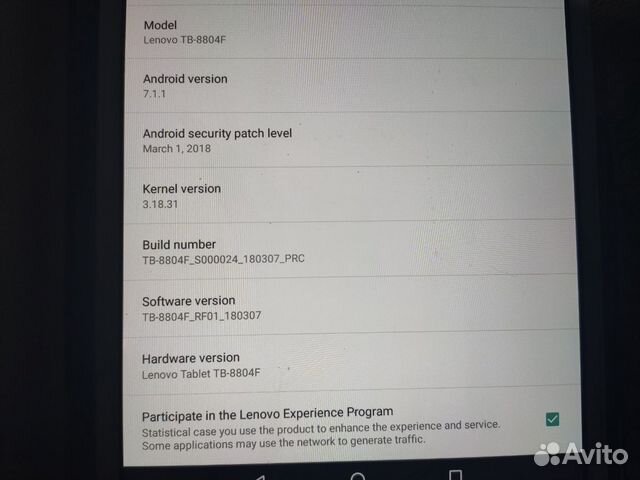 Планшет lenovo tab 4 plus 8