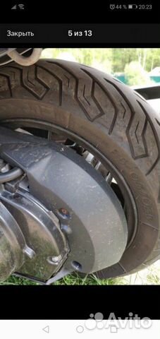 Suzuki skywave 400