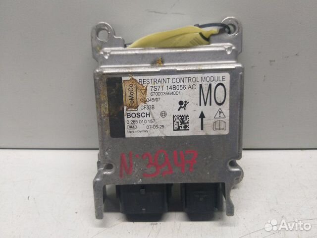 Блок SRS Ford Mondeo 4 BD 2007-2010 Блок SRS Ford Mondeo 4 BD 2007-2010