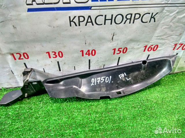 Накладка на крыло передняя левая верхняя Honda Накладка на крыло передняя левая верхняя Honda