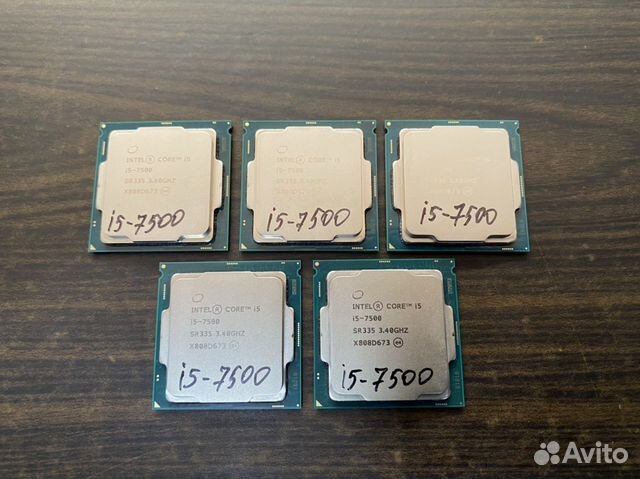 Intel core i5-7500 (3,4 Ghz) Б/У