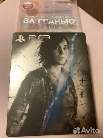 За гранью: Две души в стилбуке PS3 За гранью: Две души в стилбуке PS3