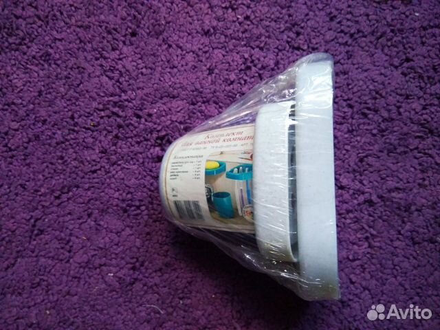 Комплект для ванной комнаты
