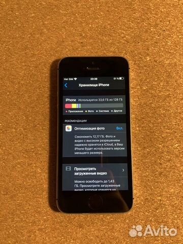 iPhone se 128 Gb space grey iPhone se 128 Gb space grey