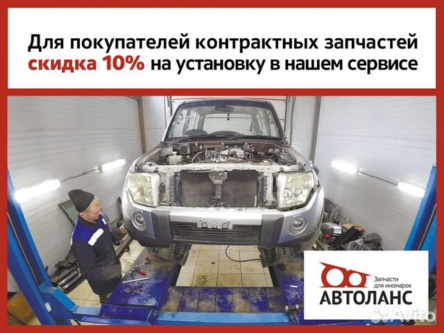 Дверь багажника Toyota Voltz ZZE136