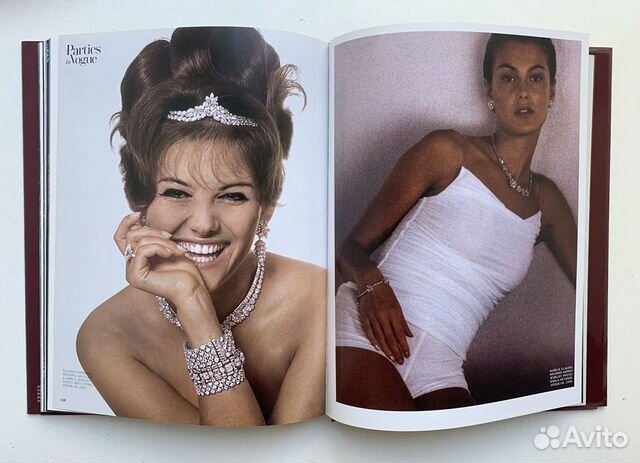 Альбом / книга Parties in Vogue
