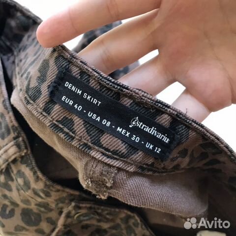 Юбка леопардовая джинсовая Stradivarius