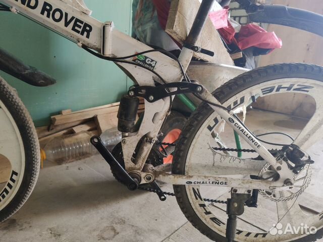 Велосипед Land Rover