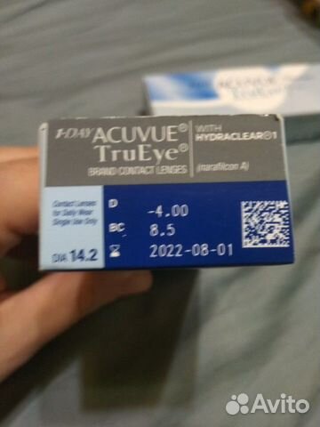 Acuvue TruEye