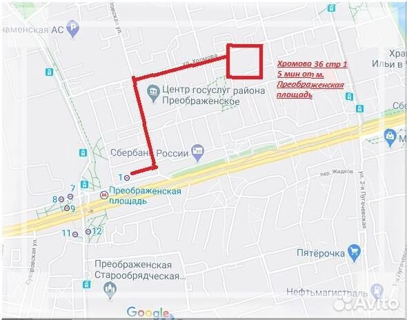 Велосипед горный Велосипед горный