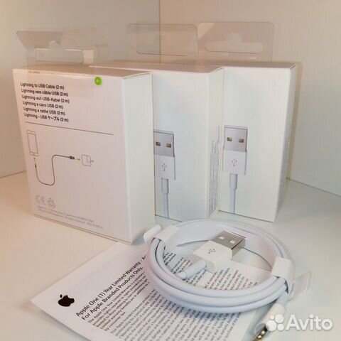 Кабель Apple Lightning - USB 2м (MD819)