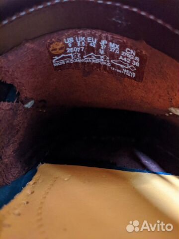 Топсайдеры Timberland Топсайдеры Timberland