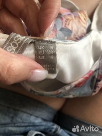Топ-бюстье ASOS новый