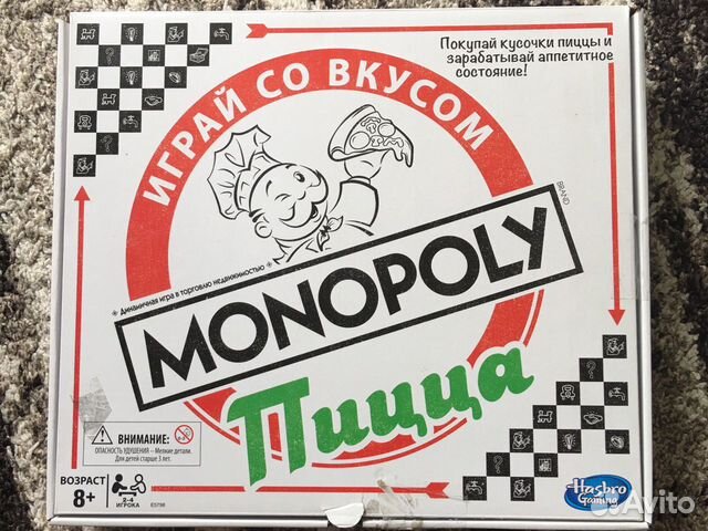 Монополия Пицца Монополия Пицца