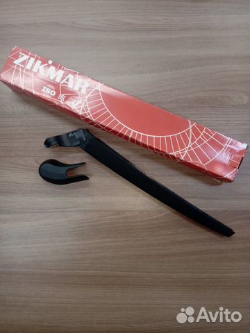 Поводок задний Е70/E53