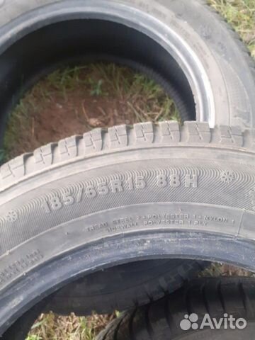 Продам резинку Продам резинку