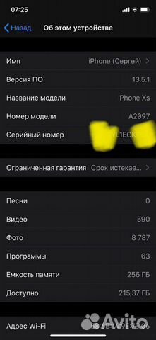 iPhone XS 256Gb Gold A2097