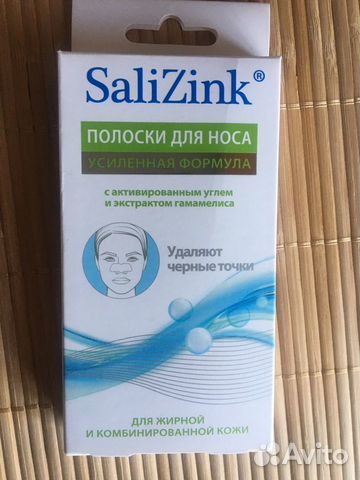 Salizink Полоски очищающие для носа