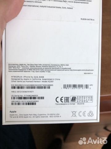 iPhone XS 64 gb gold рст iPhone XS 64 gb gold рст