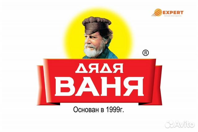 Vakansiya Rabota Vahtoj S Prozhivaniem Upakovshik Dyadya Vanya V Krasnodare Rabota Avito