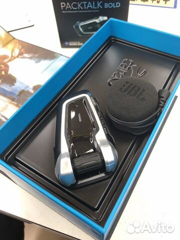 Cardo Packtalk Bold JBL