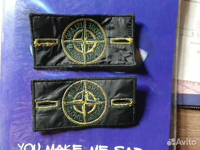 Нашивка Stone Island