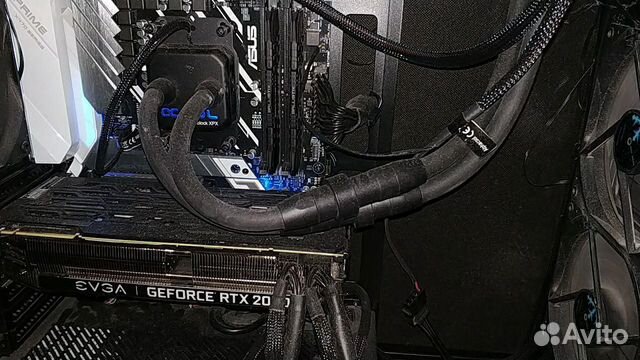 Asus Prime x470 Pro