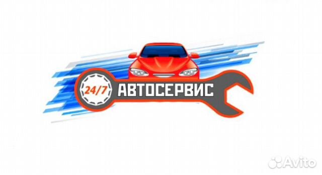 Автосервис альянс
