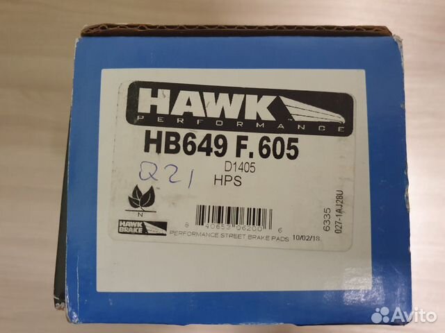 Передние тормозные колодки для Jeep Grand Cherokee Передние тормозные колодки для Jeep Grand Cherokee