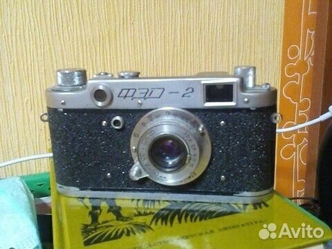Фотоаппарат фед-2 Фотоаппарат фед-2