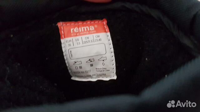 Сапоги зимние утеплённые Reima, 35 размер Сапоги зимние утеплённые Reima, 35 размер