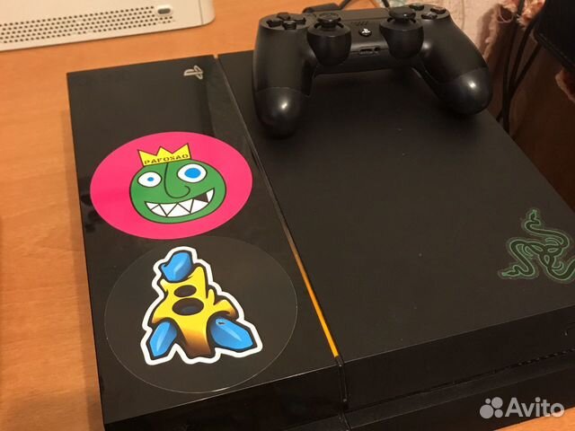 Ps 4 fat 500g