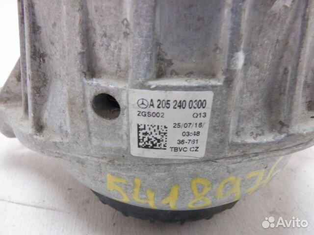 Подушка двигателя Мерседес W205 C